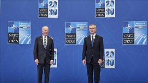    Фото: aa.com.tr Ирина Амелина