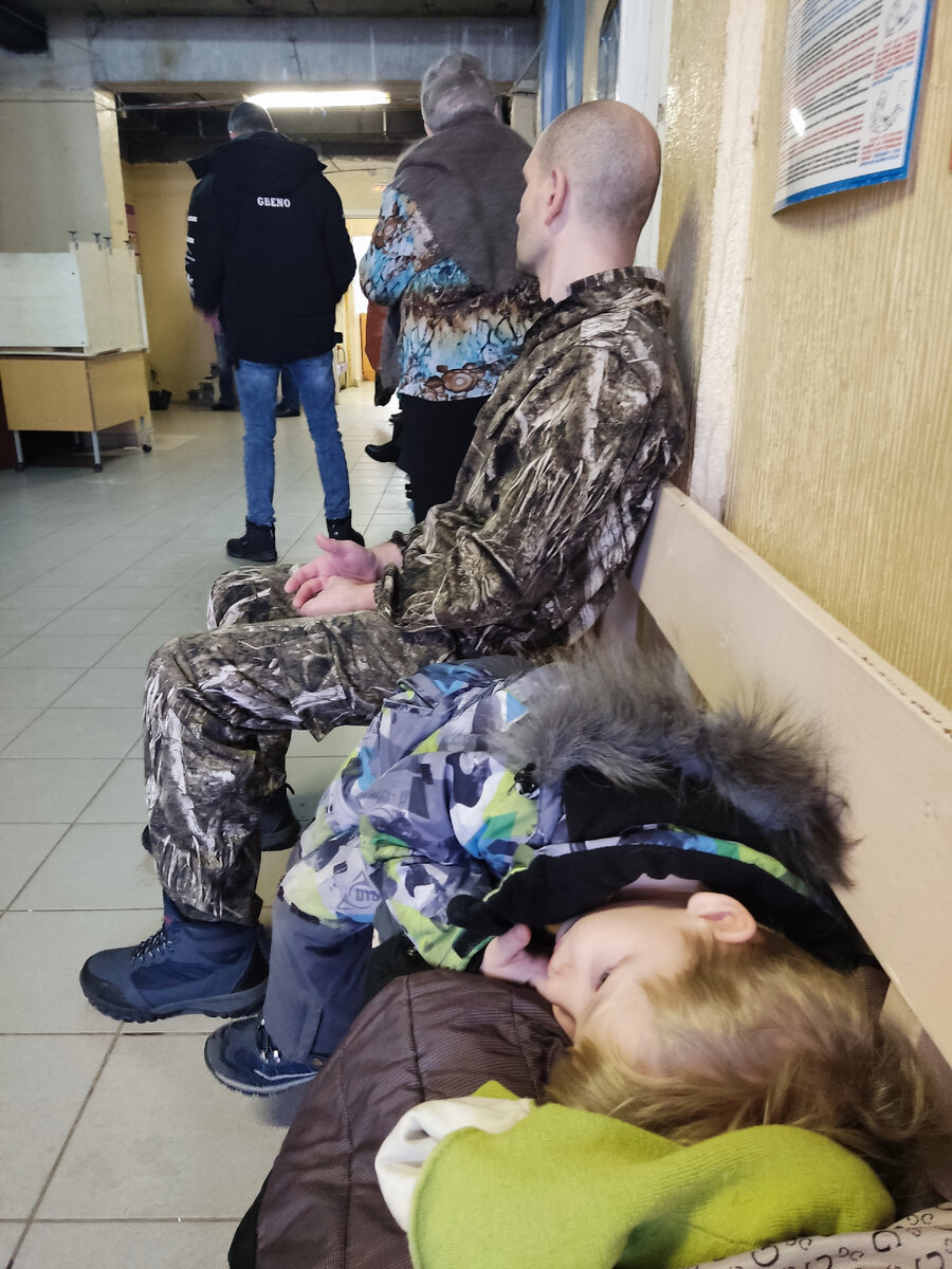 Ждём приём 09.00