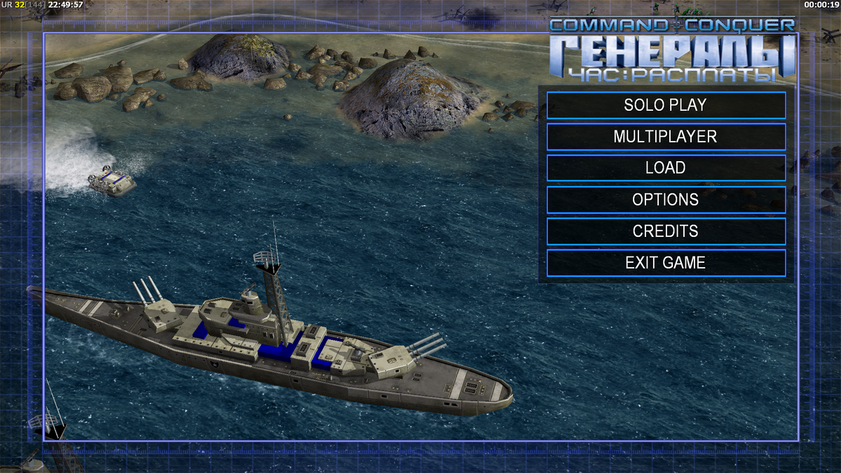 Как и это меню, на которое можно просто напросто залипнуть 🙃