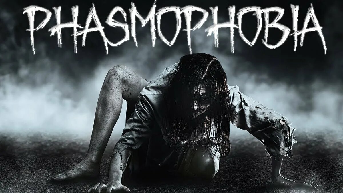 Phasmophobia save game фото 9