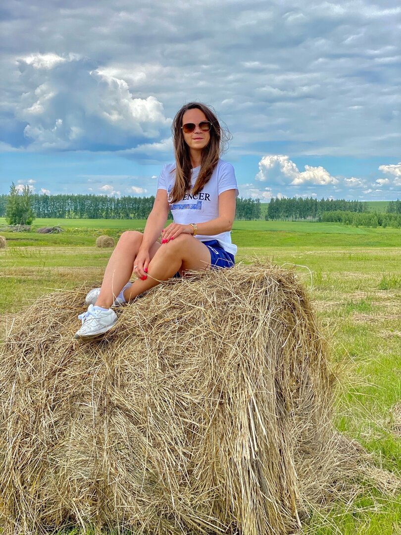 Где то в полях