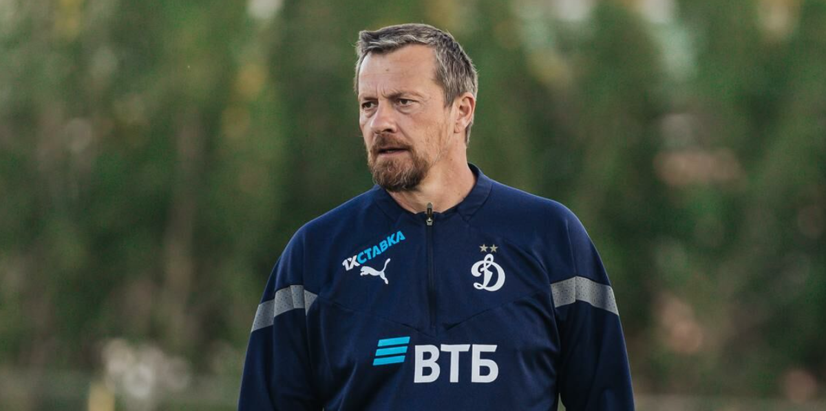 Славиша Йоканович сделал заявление после поражения «Динамо» от «Крылья Советов» в Кубке России