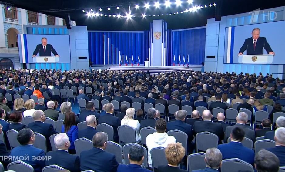 Кадр видеотрансляции Послания Президента Федеральному Собранию