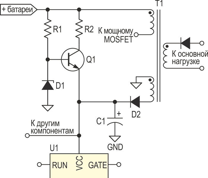 Радиолоцман электроника схемы