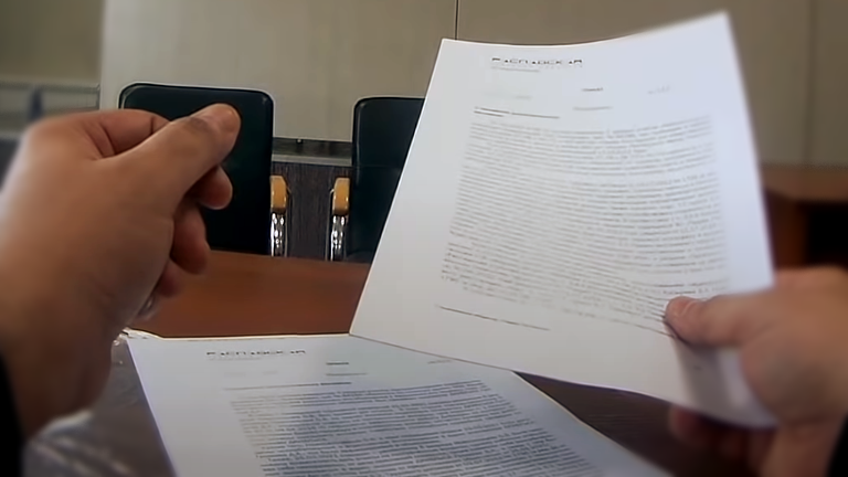 суд мог наложить запрет лишь на отчуждение учредителем своей доли в уставном капитале компании