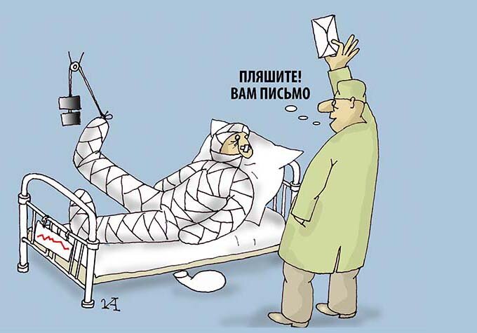Рисунок автора 