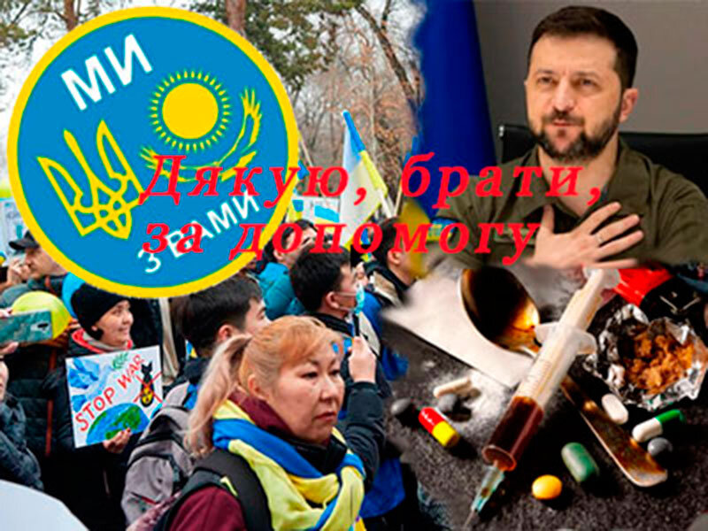 Подписывайтесь на наш канал "Нарполит" и не упустите свежие политические тренды!
