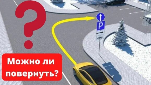 #путь #путьпдд #стримпдд