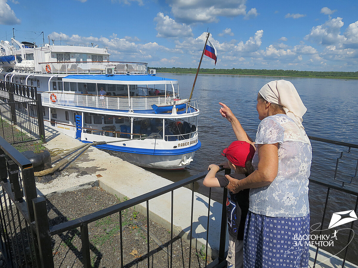 Купеческий городок со скрипом на высоком берегу Камы | Вдогонку за мечтой |  Дзен