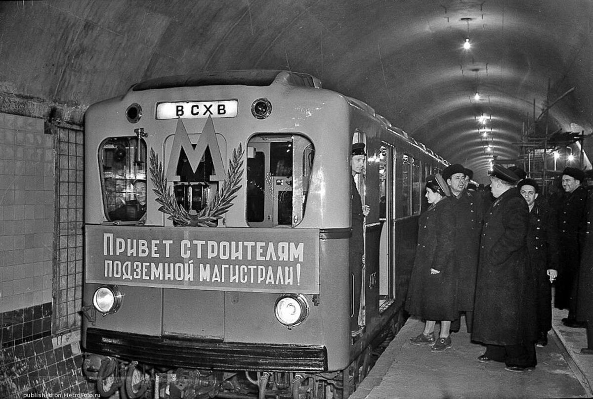 Как строили метро Москвы в 1960-е годы | Город для жизни Москва ||  yamoscow.ru | Дзен