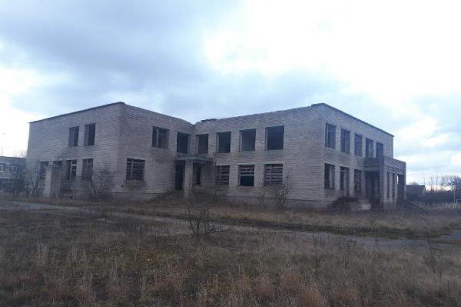 Фото с сайта госторгов