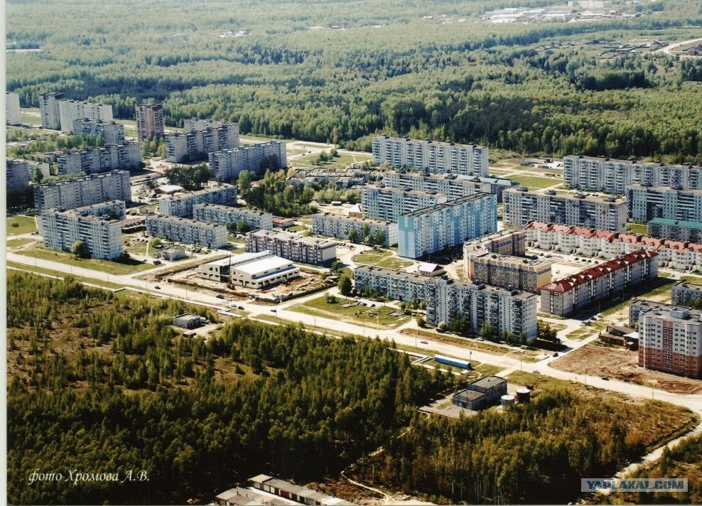 Фото из Инт ернета