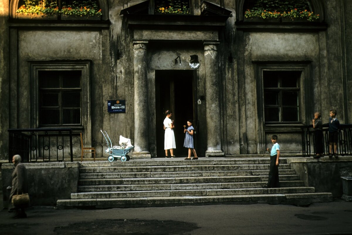 Ленинград 1958. 233 Школа Октябрьский район Ленинграда. Джон Шульц фото Ленинграда. Школа 233 в Ленинграде Антоненко.