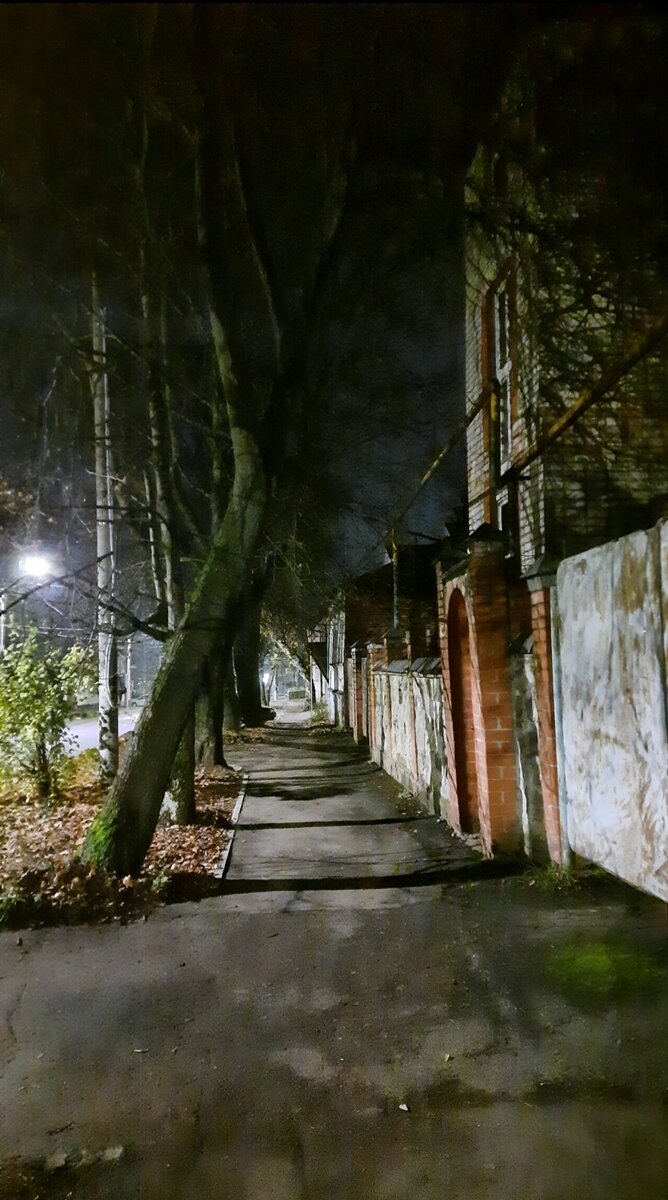 Центр города