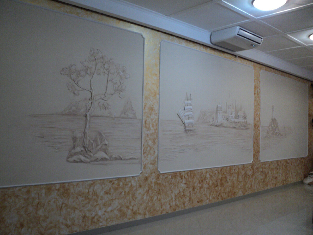 Листайте вправо.

