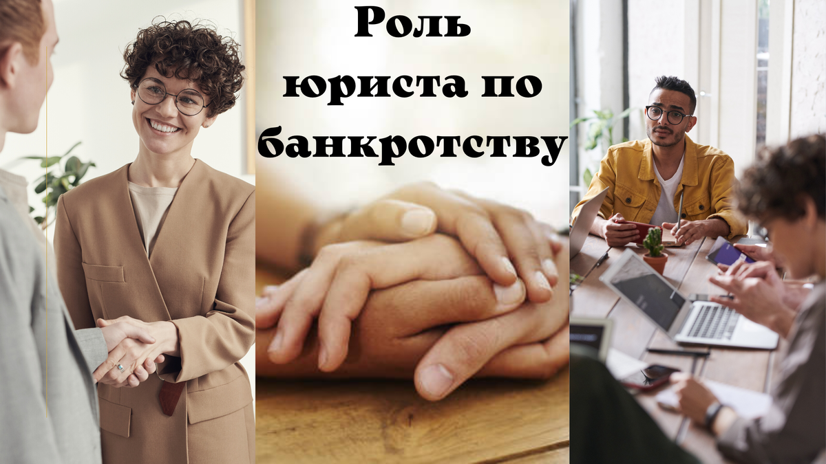 Читай до конца, это интересно!