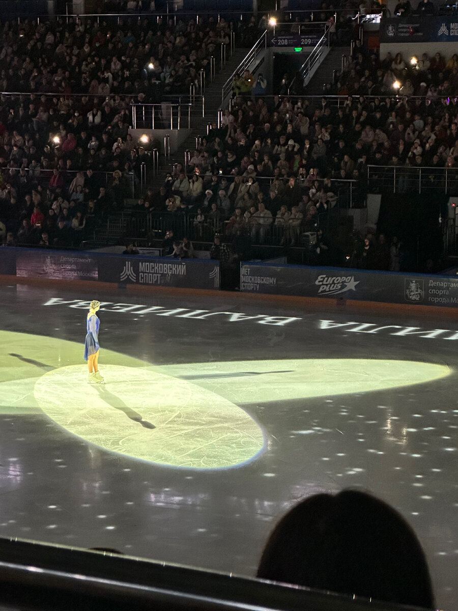 Камила Валиева