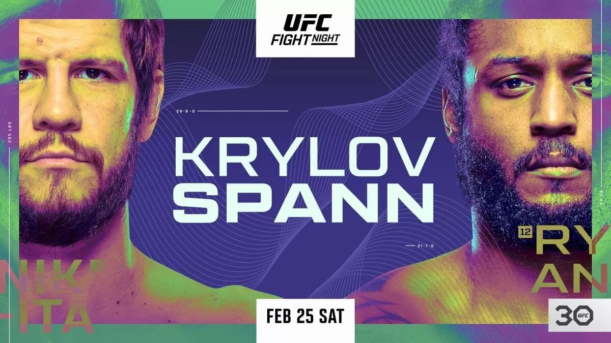 UFC Vegas 70: Крылов vs Спэнн