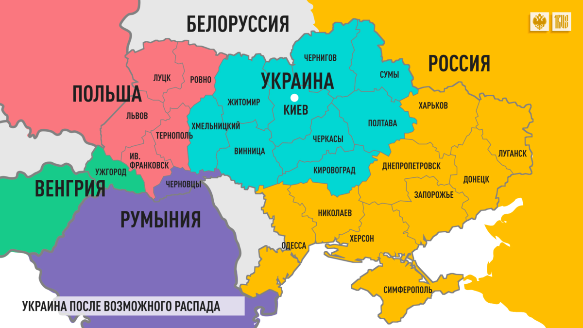 Показать карту украинской. Карта Украины разделенная Польшей. Раздел Украины польская карта. Карта Польши с разделом Украины.