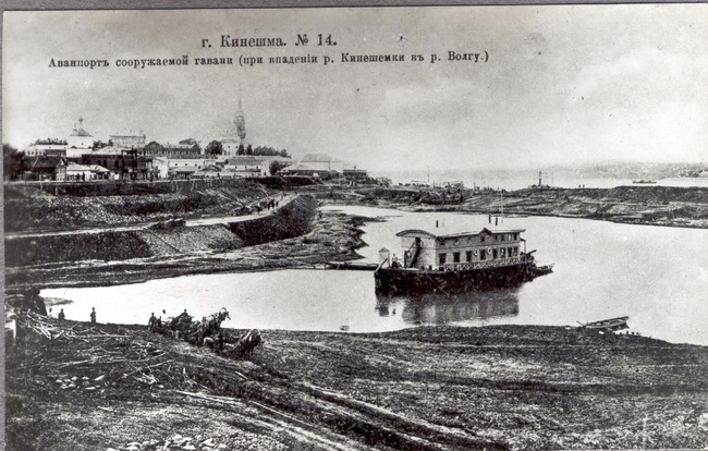 В целях иллюстрации. Фото из открытого источника https://yandex.ru/images