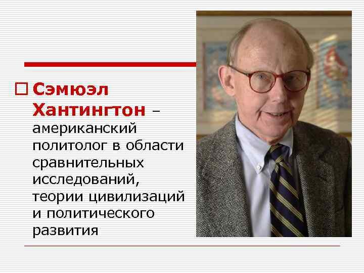Для создания иллюстраций использовались материалы из сервиса Яндекс.Картинки.