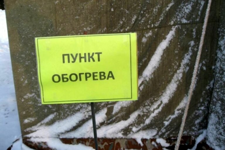    На закрытом участке дороги в Северном районе действуют пункты обогрева в кафе и гостиницах Андрей Севостьянов