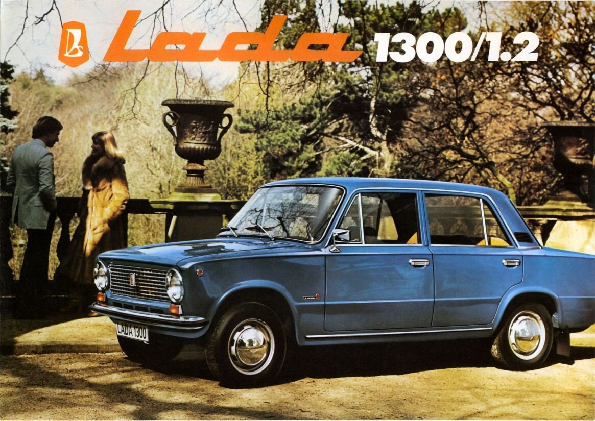 Советские рекламные плакаты автомобилей