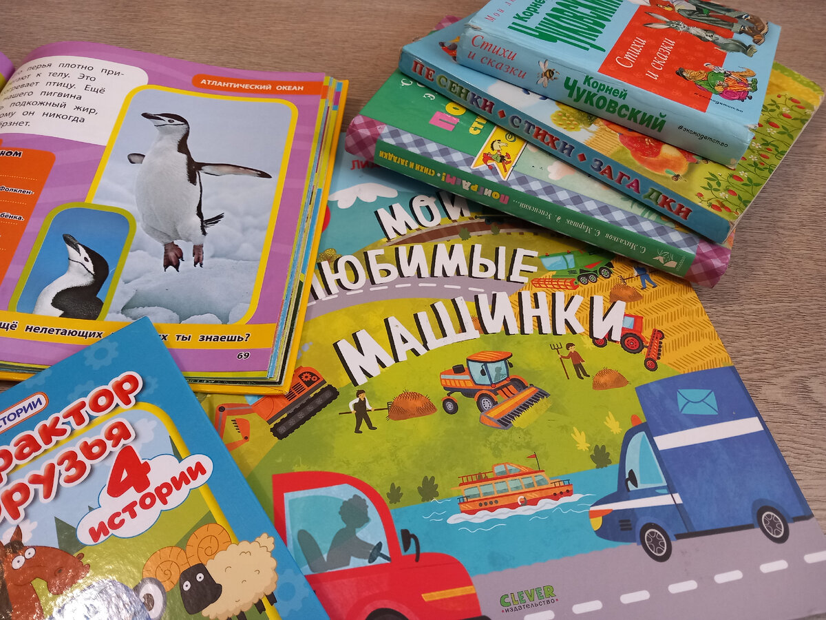 Главное, на первых порах придерживаться формулы: мало букв + много ярких и сочных картинок.