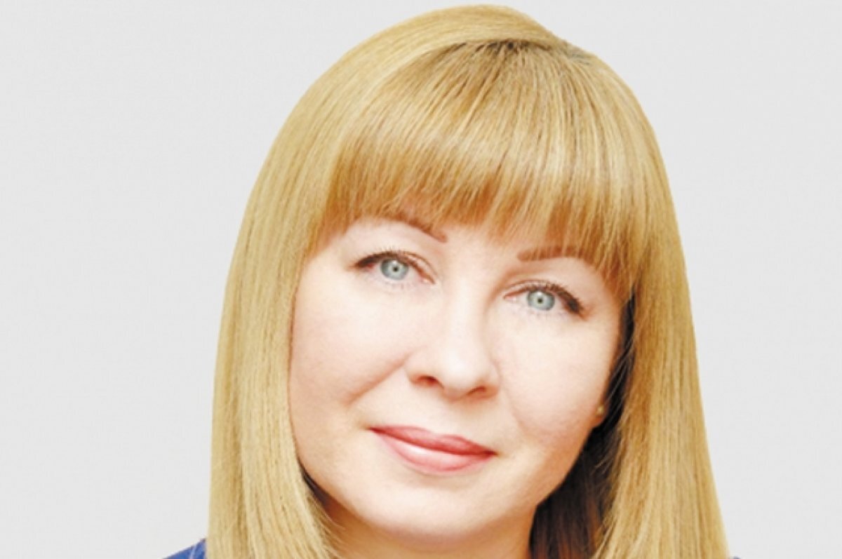 земельные отношения пермь