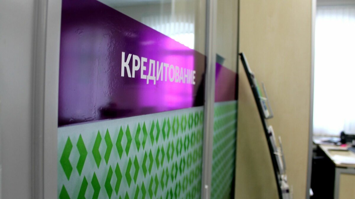     Жители Нижегородской области стали реже оформлять потребительские кредиты. Показатель снизился в 2022 году, по сравнению с предыдущим годом, на 27,6%. Об этом сообщается на сайте Национального бюро кредитных историй (НБКИ).