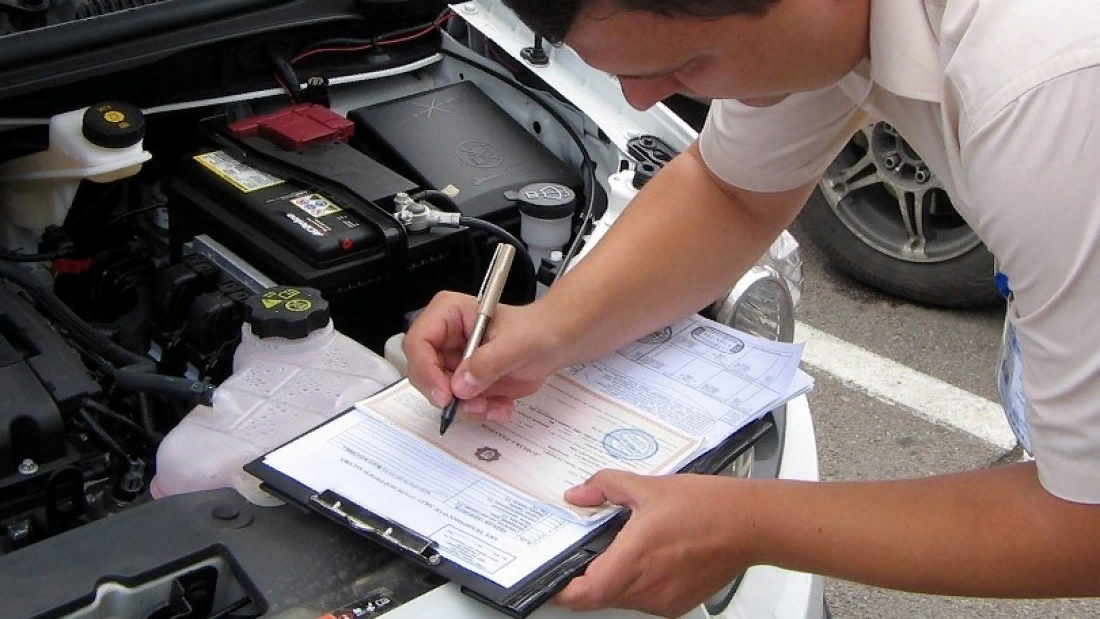Фото: bezprav.net