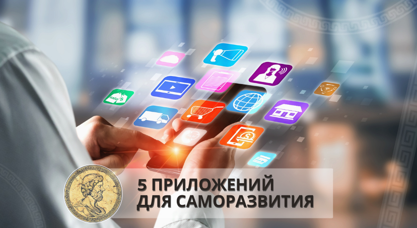 Проводите время в интернете с пользой 