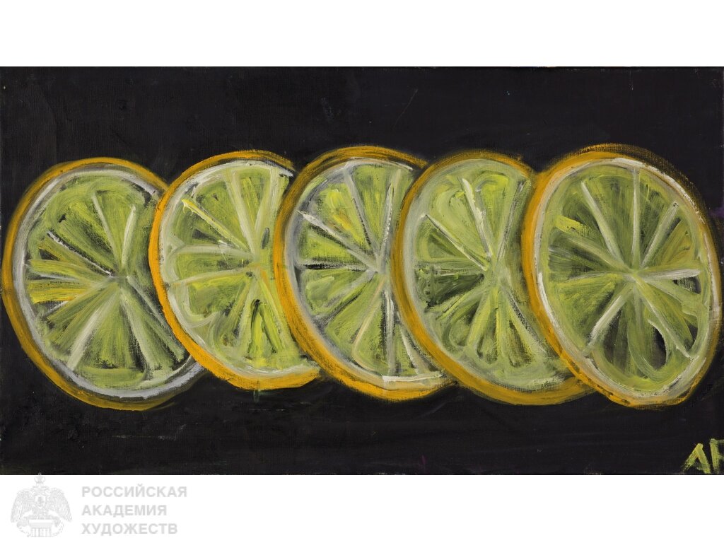 А.М. Бирштейн. Лимоны. 2020. Холст, масло. 50х95. Собственность автора.