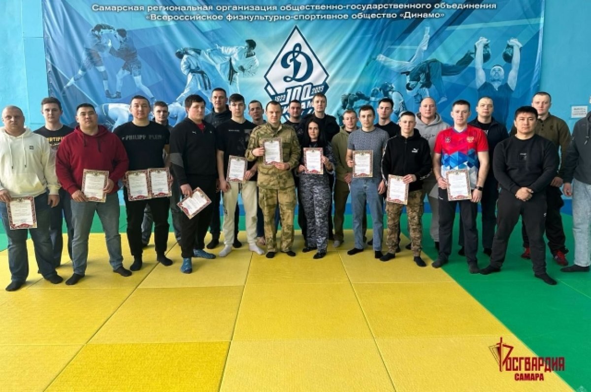    В Самаре подвели итоги Чемпионата управления Росгвардии по дзюдо