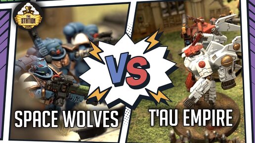 T'AU EMPIRE vs SPACE WOLVES I BATTLEREPORT 1500pts I Warhammer 40000