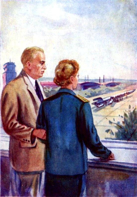 Иллюстрация к роману Бориса Фрадкина "Дорога к звездам". Изображение взято из открытых источников