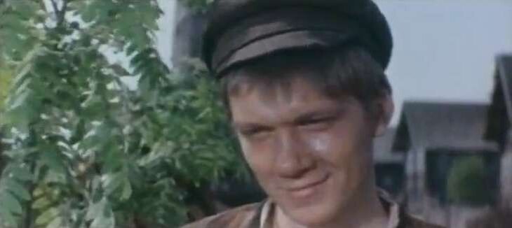 Юрий Шлыков в фильме "Два дня тревоги" источник: kino-teatr.ru