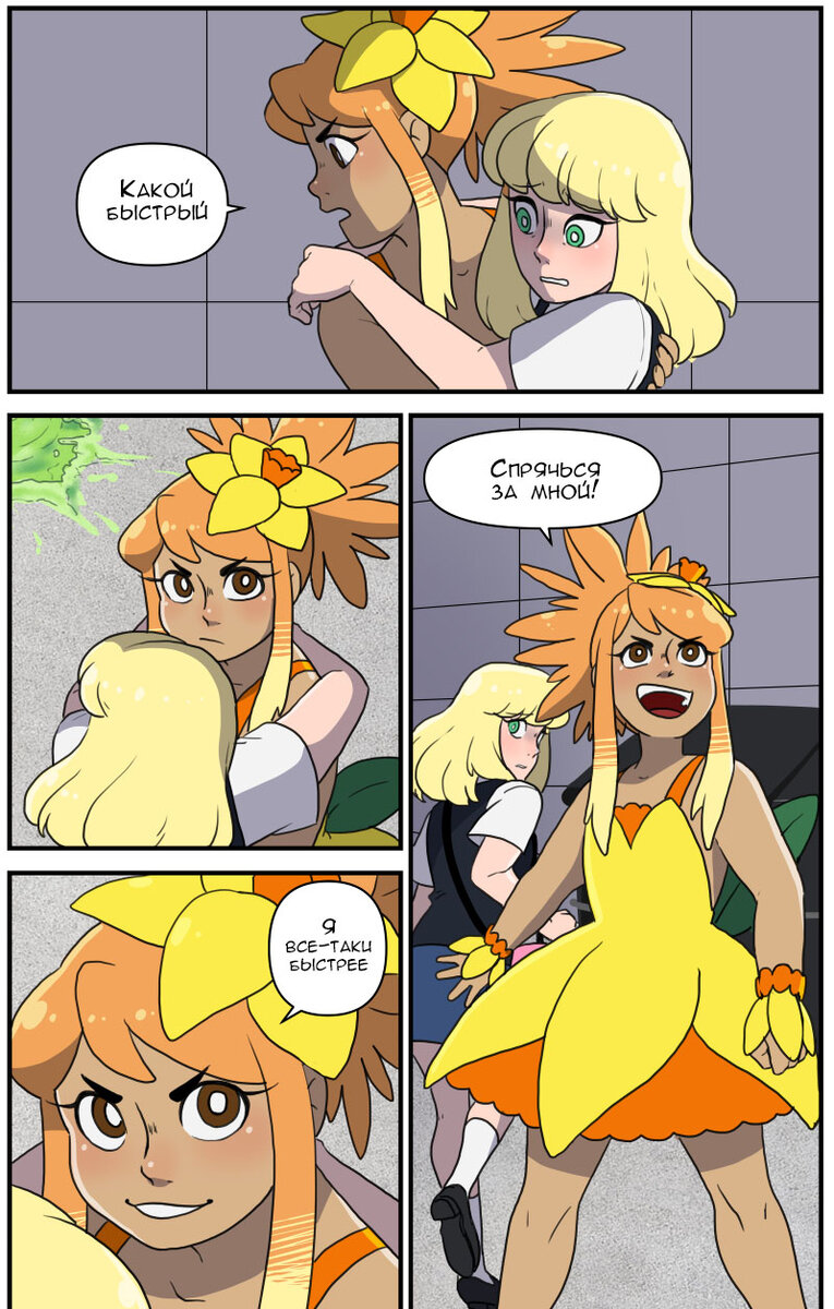 -1-3
