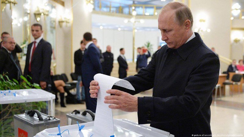 В.В Путин на выборах