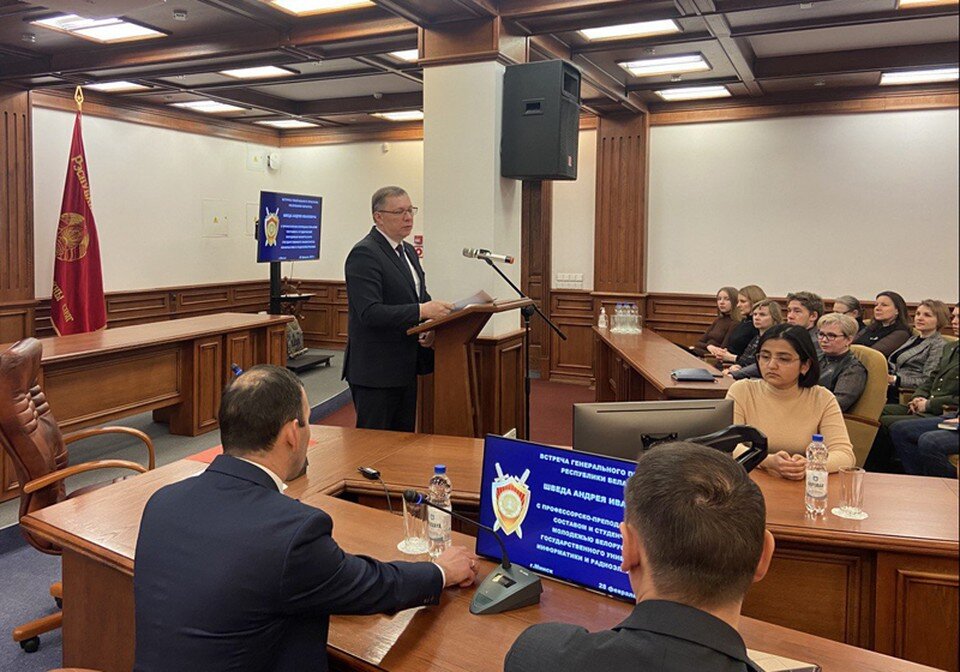     Во время встречи в БГУИР. Фото: телеграм-канал Гепрокуратуры.