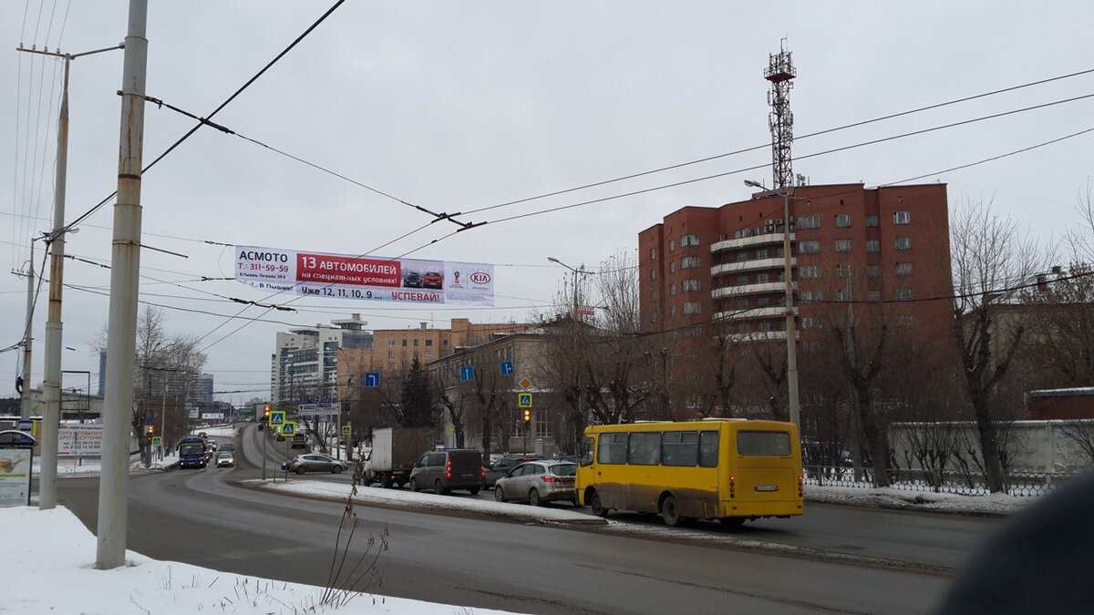 Фото на репина екатеринбург Екатеринбург. Улица Репина, дом 6Д (Церковная лавка)