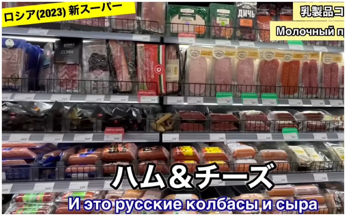 Кадры из видеоблога Марина Сибаямы. Данная картинка из общедоступных ресурсов сети интернет принадлежит только ее авторам.