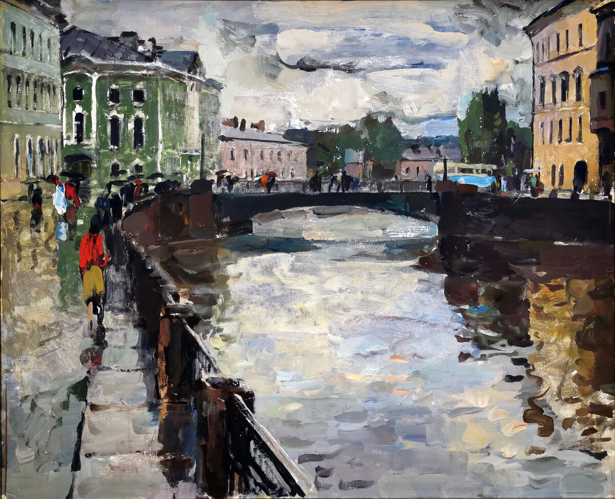 Николаев Я.С. (1899-1978). Набережная Мойки в Ленинграде. 1950-е.