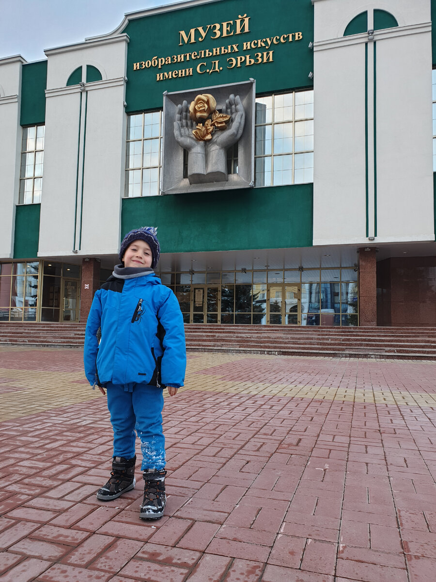 Музей Эрьзи в Саранске | Дегустаторы путешествий | Дзен