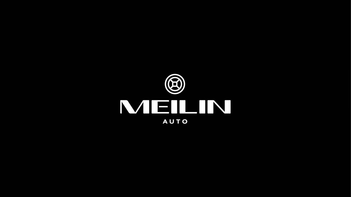 MEILIN AUTO