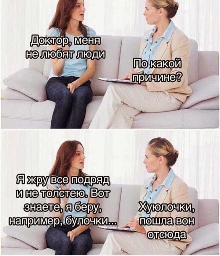 Фото в свободном доступе