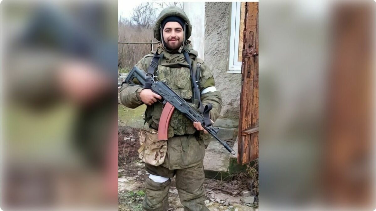     Смертельное ранение, участвуя в спецоперации, получил военнослужащий из Ростовской области Радик Оганисян, сообщил паблик в сети «ВКонтакте» «Это Ростов».