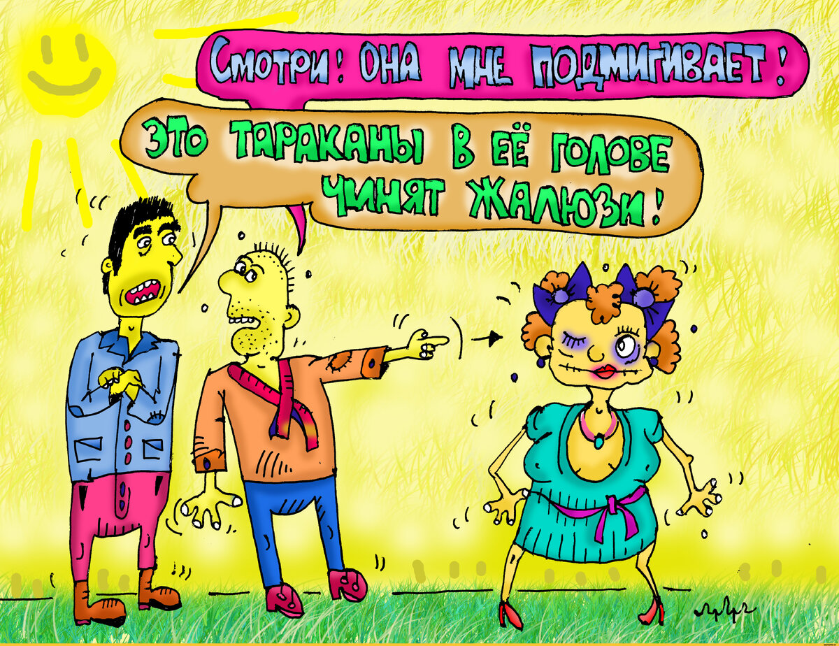 Яндекс.Картинки.