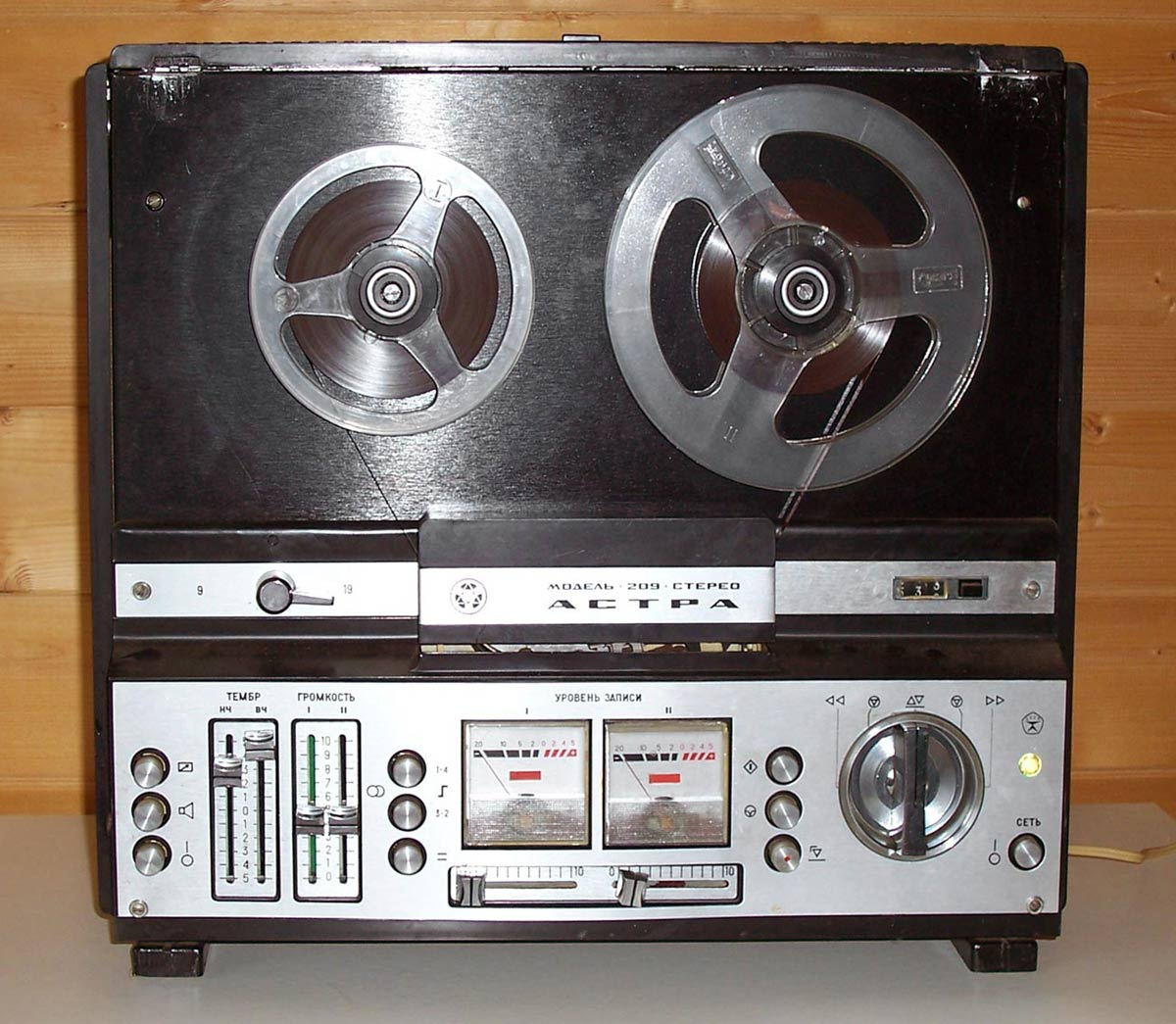 советский магнитофон романтик 306. магнитофон модели. магнитофон 3д модель. ретро-магнитофон ricatech pr1980 "ghettoblaster", черный. кассетный магнитофон ricatech.
