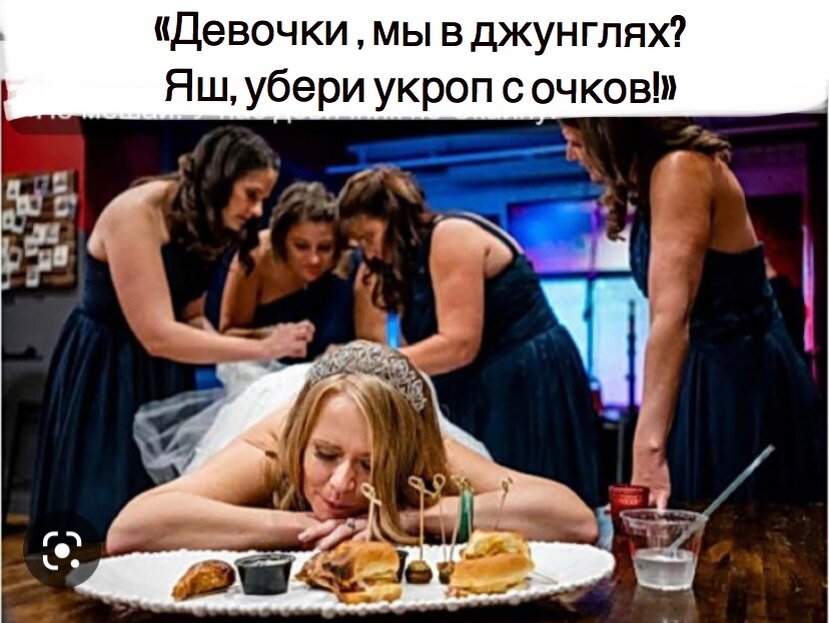 С иллюстративной целью из инета.